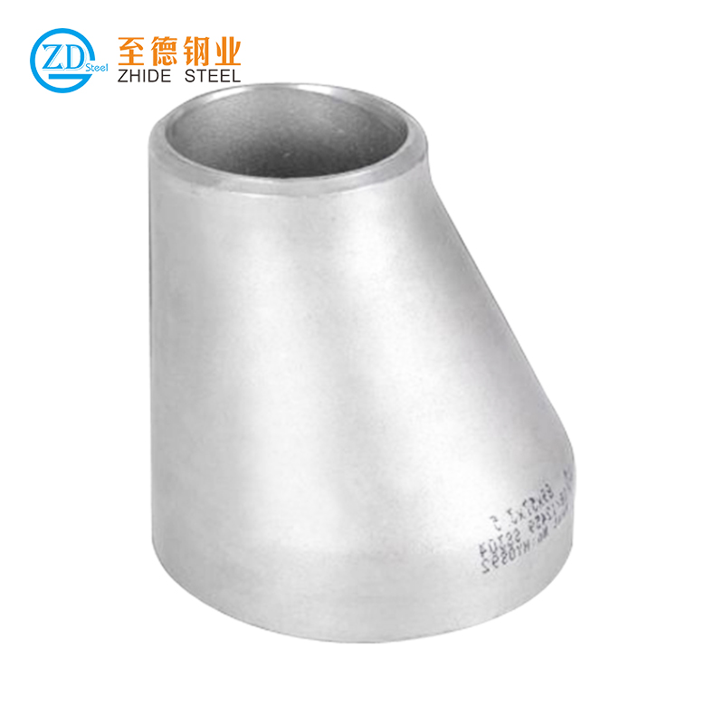 不锈钢偏心异径管