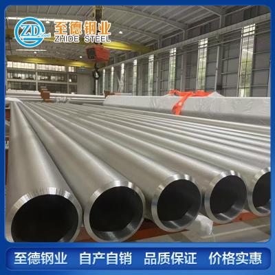 超级双相不锈钢管