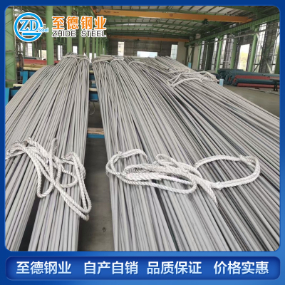 超长不锈钢换热管