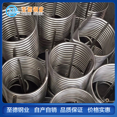 不锈钢盘管