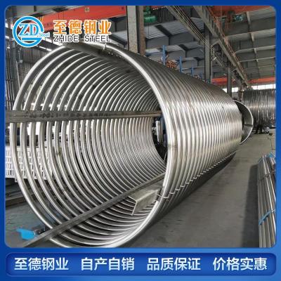 大口径不锈钢盘管