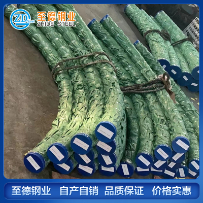 不锈钢热煨弯管