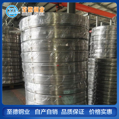 超长不锈钢盘管