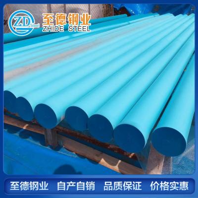 喷漆不锈钢管